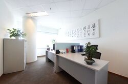 Suntec City (D1), Office #631190451
